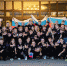 Кубанцы в составе сборной России стали призерами чемпионата Европы EuroSkills 2018 - МТРК Краснодар
