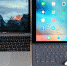 Apple представит новые iPad и Mac 30 октября - Кубанские Новости