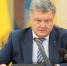 Петр Порошенко предложил разорвать Договор о дружбе, сотрудничестве и партнерству между Украиной и Россией - МТРК Краснодар