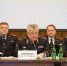 JPG Файл - КрУ МВД России