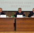 JPG Файл - КрУ МВД России