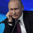 ​Названы издания, которые читает Путин - Югополис