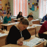 В Краснодарском крае родители выпускников сдадут ЕГЭ - Кубанские Новости