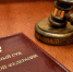 Верховный Суд РФ подтвердил, что инспекция правомерно переквалифицировала договоры гражданско-правового характера в трудовые - УФНС
