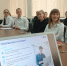 Итоги работы секций международной научно-практической конференции - КубГТУ