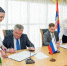 JPG Файл - КрУ МВД России