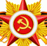 Аэропорты Сочи, Краснодар и Анапа обслужат ветеранов Великой Отечественной войны в бизнес-залах - Базэл Аэро