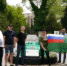 Судебные приставы привели в порядок могилы Героев ВОВ - УФССП