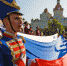 В Сочи 12 июня установят огромную контурную карту России - Кубанские Новости