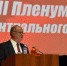 289226_ssi_9527_novyi-razmer - КПРФ
