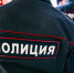 В Краснодаре на журналиста завели дело о сотрудничестве с нежелательной организацией - Югополис