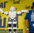 Краснодарский фестиваль науки, технологий и искусства Geek Picnic — 2018 © Фото Елены Синеок, Юга.ру - Yuga.Ru