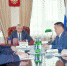 JPG Файл - ГУ МВД Краснодарского края