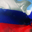День Государственного флага России в Динском районе. План мероприятий - Газета Трибуна