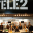 Консультанты Tele2 будут прослушиваться компьютером - Кубанские Новости