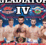 SKV BOXING - Спорт в Краснодаре