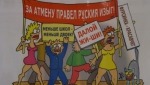 Лес рубят – перлы летят