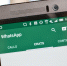 Россиянам лучше удалить WhatsApp - LiveKuban.Ru