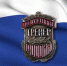 Министр спорта России подписал официальный приказ о присвоении почетных спортивных званий кубанским спортсменам - Спорт в Краснодаре