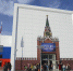 Лекции по истории Кубани, блокадному Ленинграду и традициям казаков пройдут в историческом парке Краснодара - МТРК Краснодар