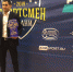 Имя «Спортсмена Кубани 2019» объявили в Краснодаре - МТРК Краснодар