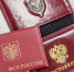 ФСБ требует  доступ к интернет-перепискам россиян - KrasnodarMedia