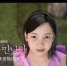 'VR특집 휴먼다큐멘터리 너를 만났다' 예고 - Кубанские Новости