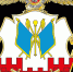 Znak_GLAVNYY_PNG.png - КрУ МВД России
