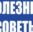 Миопия - Минздрав края