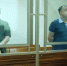 Следователю кубанского ФСБ и его адвокату смягчили приговор - LiveKuban.Ru