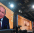 «Левада-центр»: 65% не понимают сути поправок в Конституцию - Югополис
