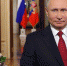 «Зачем крутить и мудрить?» Путин согласился обнулить свои президентские сроки - Югополис