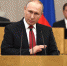 А что Путин? Путин возможно опять будет участвовать в выборах 2024 года - KrasnodarMedia