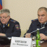 JPG Файл - КрУ МВД России