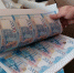 Подпольный «Банк России» выпустил один миллиард рублей - LiveKuban.Ru