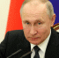 Стало известно о состоянии здоровья Путина - KrasnodarMedia