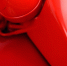 64993BDB-5F22-49C8-A88B-0FF480DCB229 - Краевое профобъединение