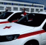 Абинский металлургический завод передаст больницам Краснодарского края 37 автомобилей - Кубанские Новости