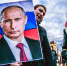 «Левада-центр» сообщил о рекордно низком рейтинге одобрения Путина - Югополис