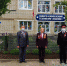 WhatsApp Image 2020-05-08 at 10.12.34 - КПРФ