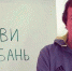 ФК «КУБАНЬ» ПОЗДРАВЛЯЕТ ЮРИЯ СЁМИНА! - ФК Кубань