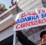 Рекордное число россиян готовы выйти на массовые протесты из-за обнищания - KrasnodarMedia