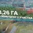 © Кадр видео канала 5K-agency youtube.com/channel/UC560xjroUOI6PBUirMq1fEg - Yuga.Ru