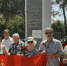 20200622_104547 - КПРФ