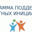 3465747433436756754757.png - Krasnodar.Ru