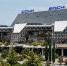 Владелец аэропортов Сочи и Краснодара получил кредит на поддержку бизнеса во время пандемии - Кубанские Новости