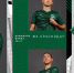 PUMA и ФК «Краснодар» представляют форму сезона 20/21 - ФК Краснодар