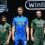 Winline – новый партнёр ФК «Краснодар» - ФК Краснодар