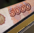 ВТБ выдал 100 млрд. рублей по «Программе 1764» - Кубанские Новости