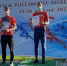 kubanskie chempions legkaya atletika - НИА-Кубань